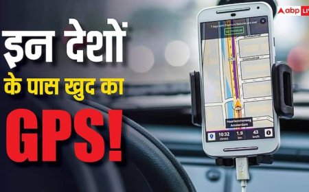 सिर्फ इन 6 देशों के पास है खुद का GPS सिस्टम! पूरी दुनिया है इनके भरोसे, स्मार्टफोन से लेकर मिसाइल तक को करते हैं कंट्रोल