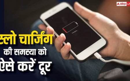 घंटो तक स्मार्टफोन चार्ज नहीं होता? इन वजहों से हो सकती है दिक्कत, ऐसे करें समाधान