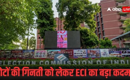 'EVM की काउंटिंग से पहले खत्म होगी, पोस्टल बैलट की गिनती', चुनाव आयोग ने क्यों लिया ये फैसला ?