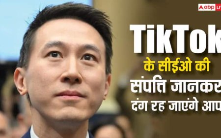 Facebook में इंटर्नशिप से शुरू हुआ था सफर, आज हैं टिकटॉक के CEO, जानें Shou Zi Chew की कुल संपत्ति