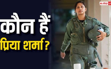 Squadron Leader Priya Sharma: MiG-21 की विदाई में चमकीं स्क्वाड्रन लीडर प्रिया शर्मा, जानें उनकी पढ़ाई और सैलरी