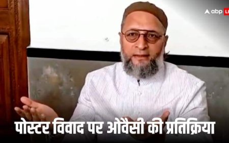 ‘ये मुसलमानों का सामाजिक बहिष्कार’, गरबा में बैन और मोहम्मद पोस्टर विवाद पर बोले असदुद्दीन ओवैसी