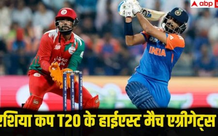 Asia Cup T20 Record: एशिया कप T20 में जब एक ही मैच में बने सबसे ज्यादा रन, किन दो टीमों के बीच बना रिकॉर्ड