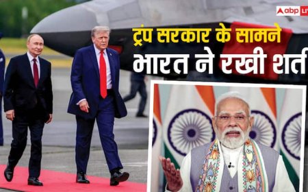 रूस से कच्चे तेल का आयात रोकने को भारत तैयार, लेकिन अमेरिका के सामने रखी ये बड़ी शर्त