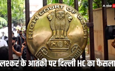 दिल्ली हाई कोर्ट ने लश्कर आतंकी मोहम्मद अयूब मीर की पैरोल याचिका की खारिज, सुरक्षा कारणों का दिया हवाला