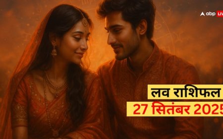 Aaj Ka Love Rashifal 27 September 2025: प्यार के लिहाज से शनिवार का दिन किस के लकी और किसके लिए अनलकी! पढ़ें आज का लव राशिफल