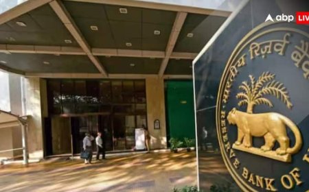 क्या फिर से रेपो रेट में 25 आधार अंकों की कटौती करेगा RBI? MPC की अगली बैठक पर पूरे देश का फोकस