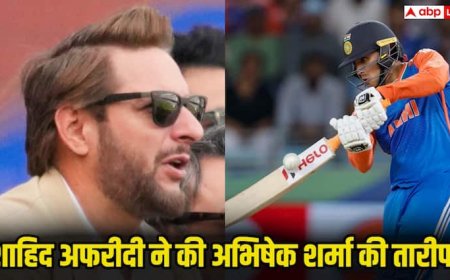 Ind Vs Pak: अभिषेक शर्मा की बल्लेबाजी को लेकर ये क्या बोल गए अफरीदी और यूसुफ, जान लीजिए