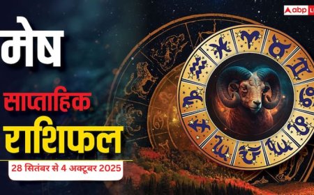 Aries Weekly Horoscope (September 28 to October 4):"मेष राशि हफ़्ते की शुरुआत में मुश्किलें, आख़िर में कामकाज और व्यापार धीमे पड़ सकते हैं