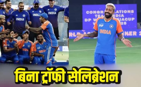 Watch: पाकिस्तान के सामने भारतीय खिलाड़ियों का बिना ट्रॉफी सेलिब्रेशन, हार्दिक ने दिया आइकोनिक पोज; वीडियो वायरल