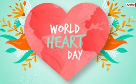 World Heart Day: दिल का साइज बढ़ने का क्या है संकेत? एक्सपर्ट से जानिए लक्षण और इलाज के तरीके