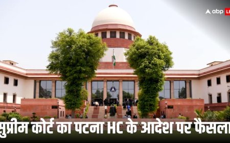 ‘पीड़ितों की पीड़ा की अनदेखी नहीं करनी चाहिए’, पटना HC के आदेश को रद्द करते हुए SC ने दी सलाह
