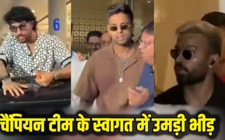 Watch: सूर्या का स्वैग, तिलक वर्मा का कूल अंदाज...एशिया कप जीतकर लौटे प्लेयर्स का एयरपोर्ट पर जोरदार स्वागत