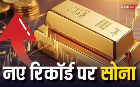 फिर नए रिकॉर्ड पर सोना, पिछले 14 वर्षों के दौरान सितंबर में सबसे बड़ी उछाल, जानें क्या है वजह