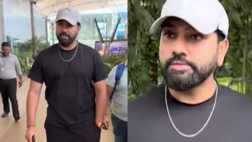 'तुम बहुत बड़े लोग हो, तुम्हे कोई...', रोहित शर्मा ने एयरपोर्ट पर किससे कहा ये? वीडियो हुआ वायरल
