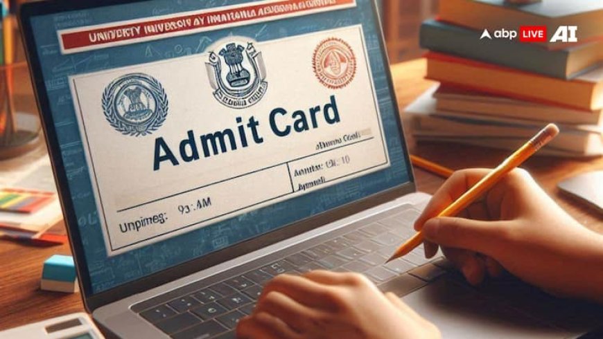 UPSSSC PET Admit Card 2025 हुआ जारी, 6 और 7 सितंबर को होगी परीक्षा, इस तरह करें डाउनलोड