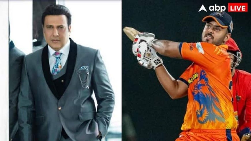 DPL का खिताब जीतने वाले नीतीश राणा का एक्टर गोविंदा से क्या है रिश्ता? जानिए उनके बारे में 5 बड़ी बातें