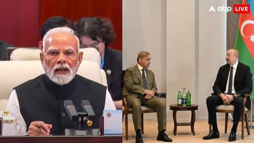भारत ने निकाली पाकिस्तान के 'दोस्त' की हेकड़ी, किया ऐसा काम, SCO का सदस्य नहीं बन पाया ये देश