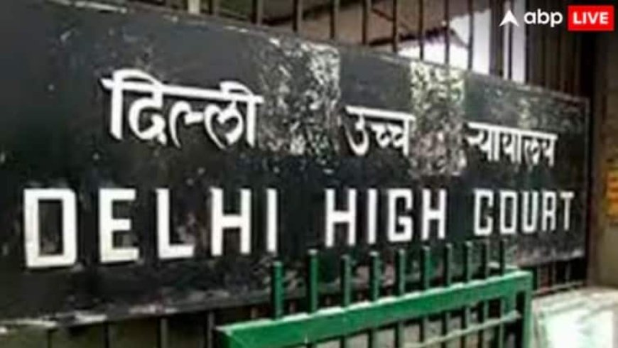 केंद्र सरकार की नीति पर सवाल, दिल्ली हाईकोर्ट ने कहा- 'योग्य महिलाओं को वायुसेना में नियुक्ति दें'