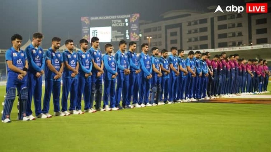 अफगानिस्तान क्रिकेट टीम ने पेश की मिसाल, डोनेट कर दी पूरी सैलरी; भूकंप से अब तक 800 से ज्यादा लोगों की गई जान