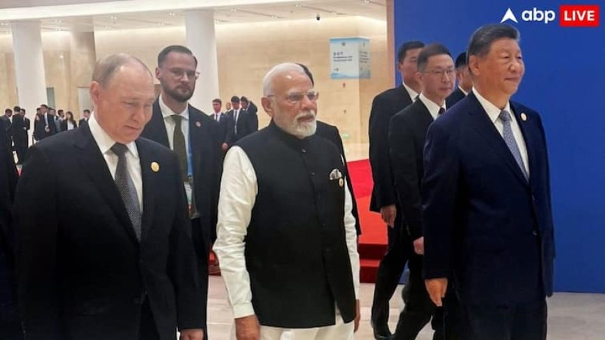 पीएम मोदी, पुतिन, जिनपिंग बने दुनिया की नई धुरी, जानें भारत को SCO समिट से मिली क्या 5 बड़ी चीजें