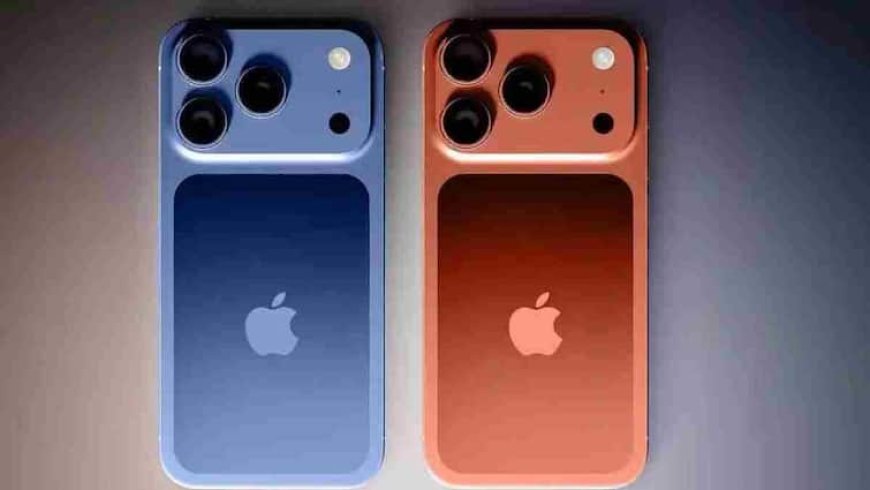 iPhone 17 Series के इन मॉडल्स में नहीं लगेगा सिम कार्ड, कंपनी ने बता दिया क्या है ऑप्शन