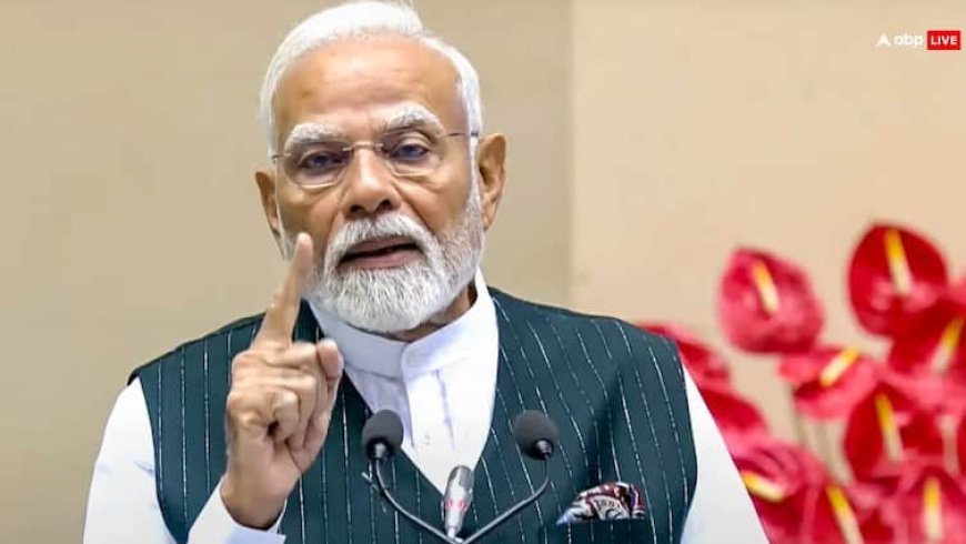 बिहार में आपत्तिजनक शब्दों के इस्तेमाल पर इमोशनल हुए पीएम मोदी, बोले- 'मेरी मां को गालियां दी गईं, कभी कल्पना भी नहीं की'