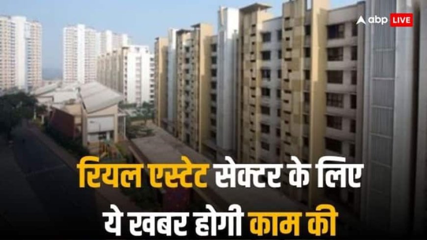 Real Estate News: दिल्ली-एनसीआर का सबसे उभरता रियल्टी डेस्टिनेशन क्यों बनी सोहना रोड?