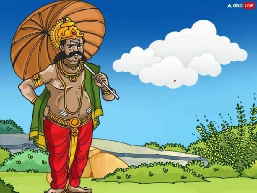 Onam 2025: राजा बलि ही नहीं इन 3 कारणों से दक्षिण भारत का खास त्योहार है ओणम