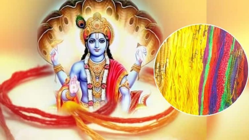 Anant Chaturdashi 2025: अनंत चतुर्दशी पर राशि अनुसार बांधें 'अनंत डोरा', बनेंगे बिगड़े काम