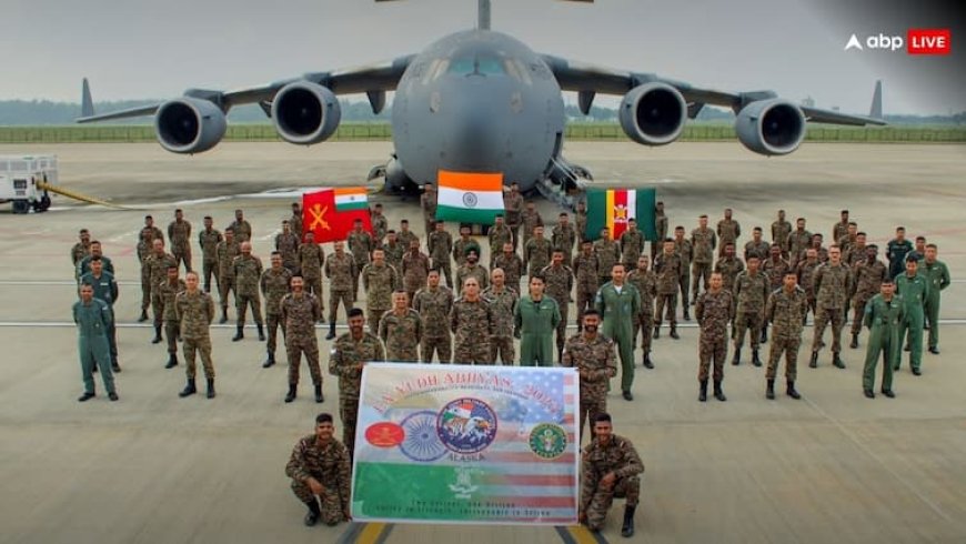 US-India Military Exercise: बहुमूल्य है भारत और अमेरिका की पार्टनरशिप, जरूरत पड़ सकती है सैन्य सहयोग की