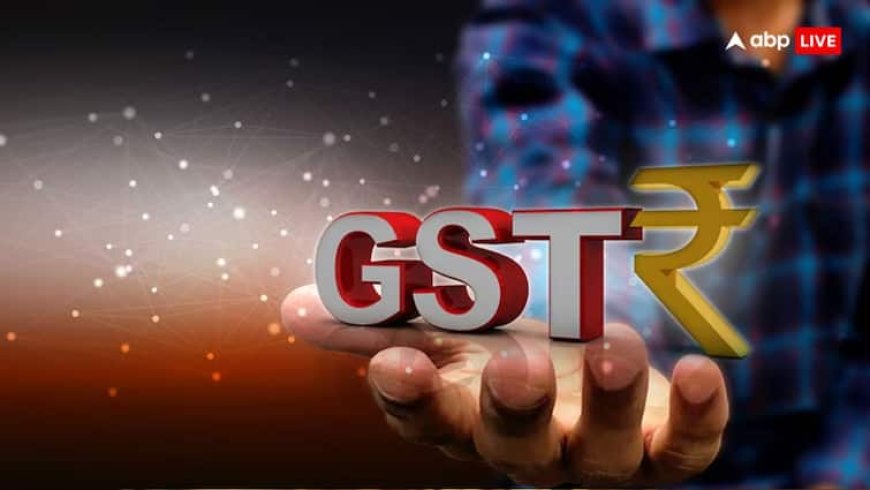 क्या नए GST से सरकार को होने जा रहा 48000 करोड़ का नुकसान, क्या कहते हैं बड़े एक्सपर्ट्स?