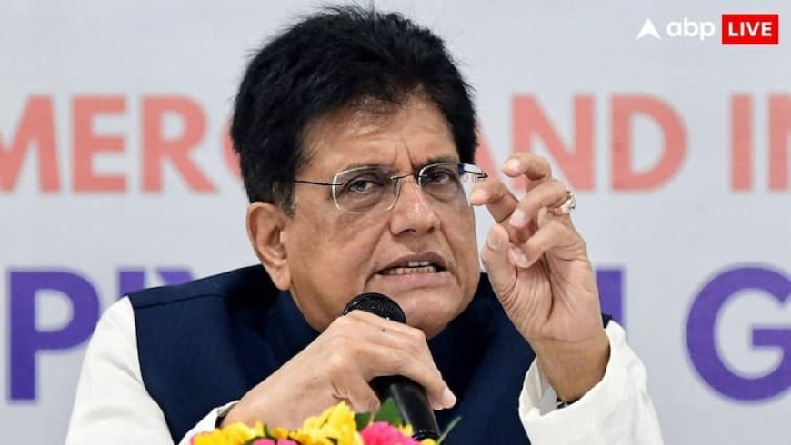 'अमेरिका के साथ फिर से मजबूत होंगे रिश्ते', ट्रंप के टैरिफ के बीच बोले पीयूष गोयल