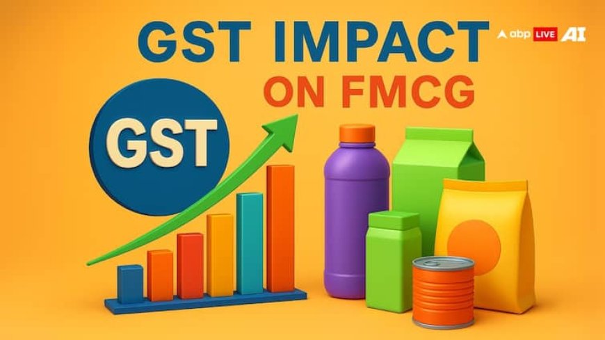 GST दरों में बदलाव से कितनी कम होगी महंगाई? SBI रिसर्च की आई ये चौंकने वाली रिपोर्ट