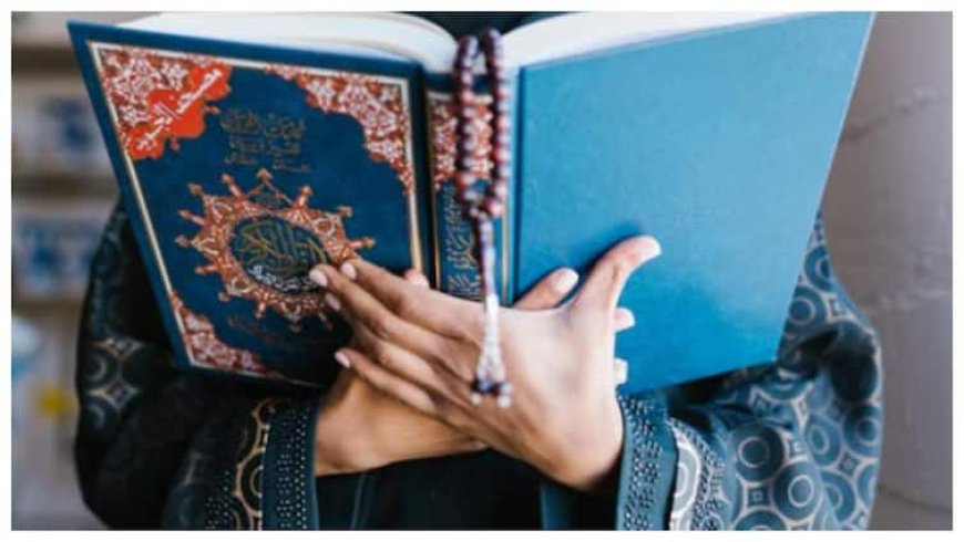 कुरान में महिलाओं के बारे में क्या कहा गया है?