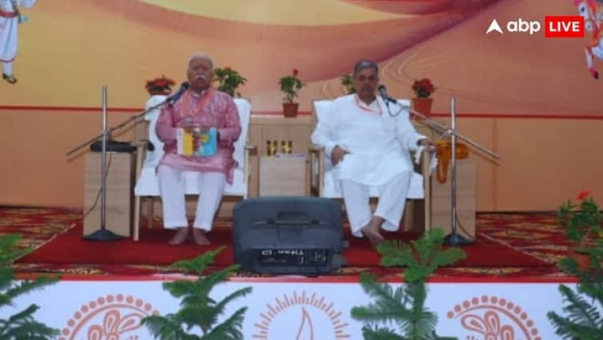 RSS और संघ सहयोगियों की जोधपुर में बड़ी बैठक, 32 संगठनों के नेता शामिल, इन मुद्दों पर होगी चर्चा