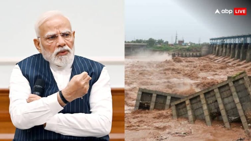 PM मोदी करेंगे पंजाब, हरियाणा समेत अन्य बाढ़ग्रस्त राज्यों का दौरा, हालात की करेंगे समीक्षा