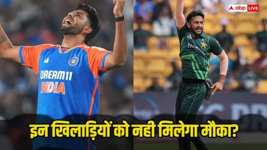Asia Cup 2025: पूरे एशिया कप में बेंच पर ही बैठे रह सकते हैं ये 5 खिलाड़ी, जानिए क्यों