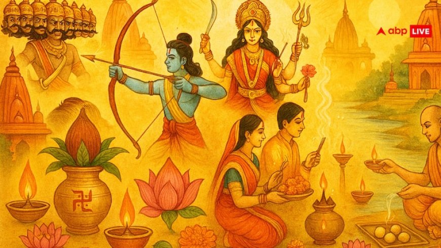 आश्विन मास 2025: पितृ पक्ष से नवरात्रि तक, जानें इस महीने के व्रत, त्योहार और शुभ-अशुभ काम!