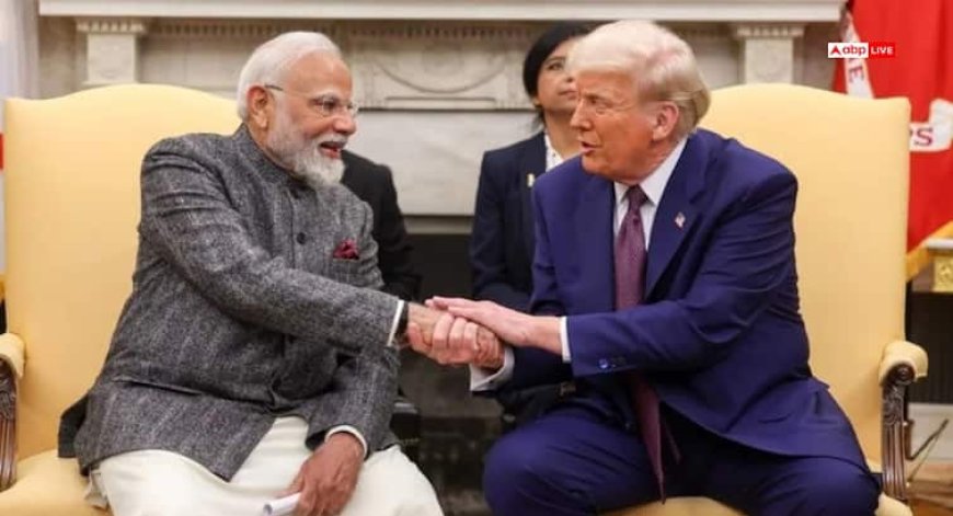 अमेरिका-भारत के रिश्ते सुधरने की शुरुआत... ट्रंप ने बढ़ाया पहला कदम, पीएम मोदी ने भी दी सधी प्रतिक्रिया
