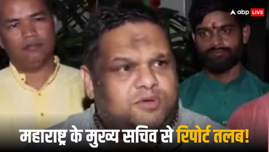 मुंबई में मुस्लिमों के लिए आवासीय परिसर पर कैसे हुआ BJP vs बीजेपी? फडणवीस सरकार को NHRC का नोटिस