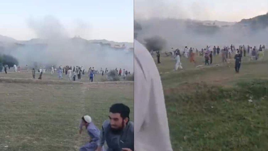 Watch: क्रिकेट ग्राउंड में बम ब्लास्ट, 1 की मौत और कई घायल; रोंगटे खड़े कर देने वाला वीडियो वायरल
