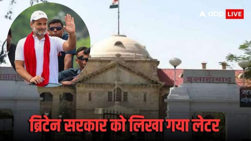 जिस BJP कार्यकर्ता ने राहुल गांधी की नागरिकता को लेकर इलाहाबाद हाई कोर्ट में दायर की थी याचिका, उसे ईडी ने किया तलब