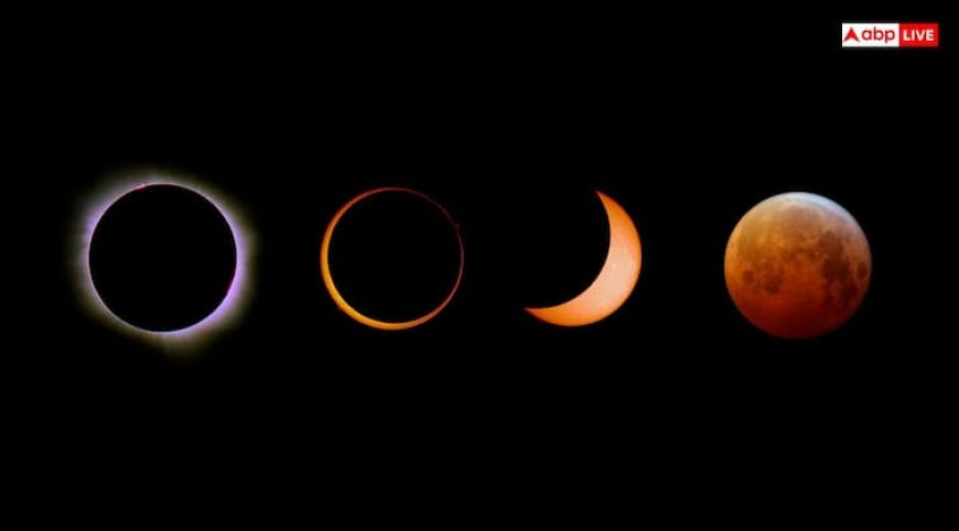 Chandra Grahan 2025 Time: साल का सबसे लंबा चंद्र ग्रहण आज, जानें आपके शहर में ग्रहण का समय