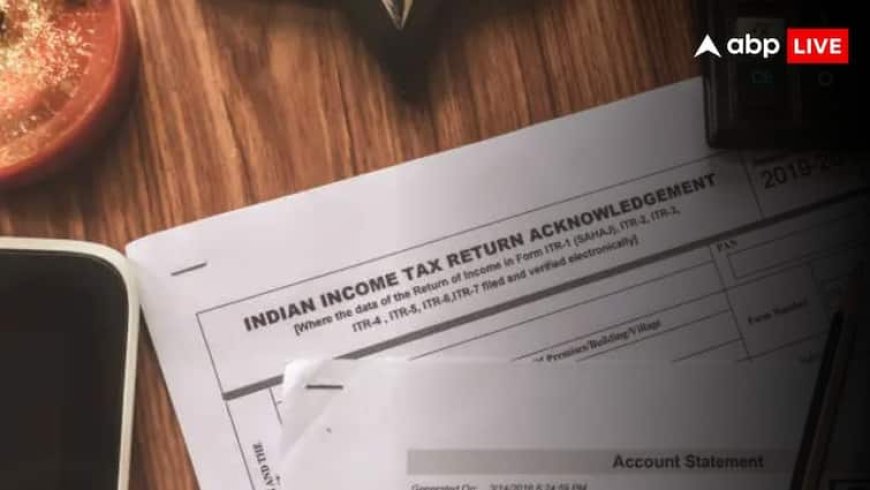 Income Tax Return 2025: अब मोबाइल ऐप से फटाफट फाइल करें अपना ITR, 10 दिन से भी कम वक्त बचा