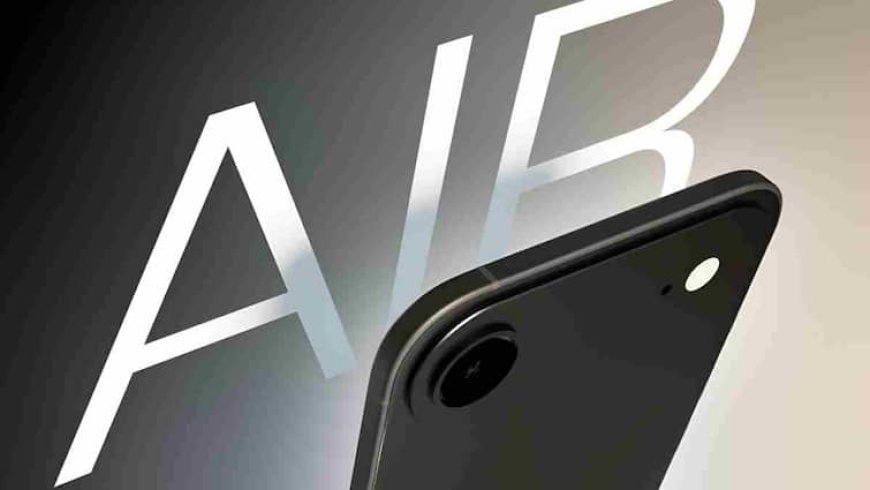 iPhone 17 Air का धांसू लुक लीक! लॉन्च से पहले केस ने खोले डिज़ाइन के बड़े राज़