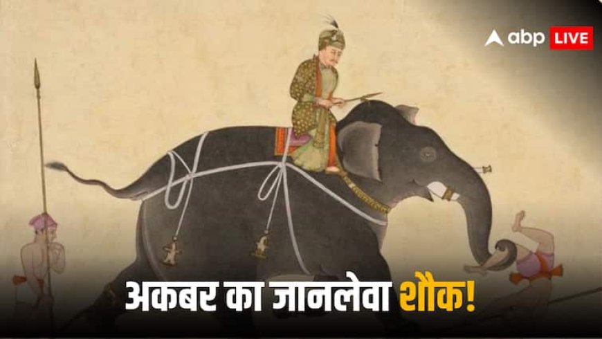 Mughal Emperor: शराब के नशे में अपनी जान लेने पर उतारू था मुगल बादशाह अकबर! जिसने बचाया उसका दबाने लगा गला