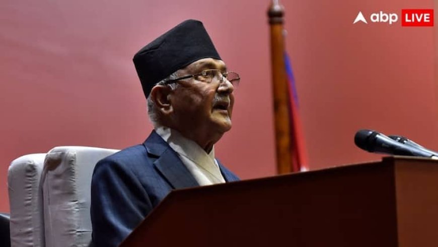 'पीएम ओली दें तुरंत इस्तीफा', नेपाल की दुर्दशा पर भारत के पूर्व राजनयिक ने चीन को लेकर कही ये बात