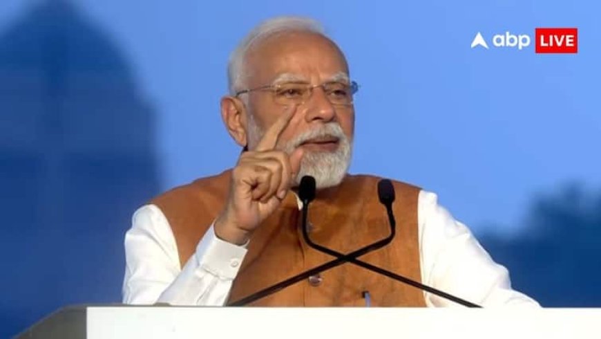 'आतंकवाद के सभी रूपों खिलाफ है भारत', यरुशलम हमले की पीएम मोदी ने की निंदा