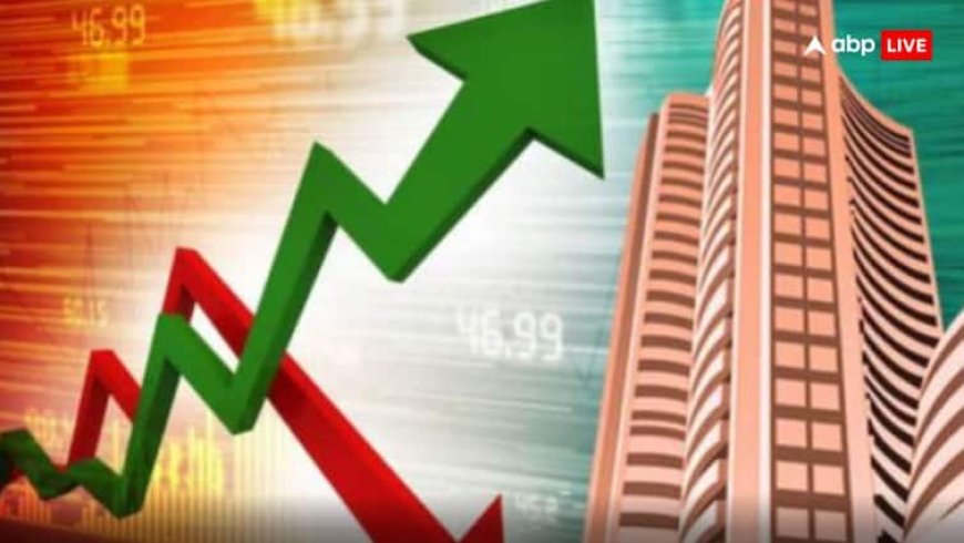 Stock Market Today: यूएस फेड से ब्याज दरों में कटौती की उम्मीद के बीच 300 अंक उछला सेंसेक्स, इन स्टॉक्स में तेजी